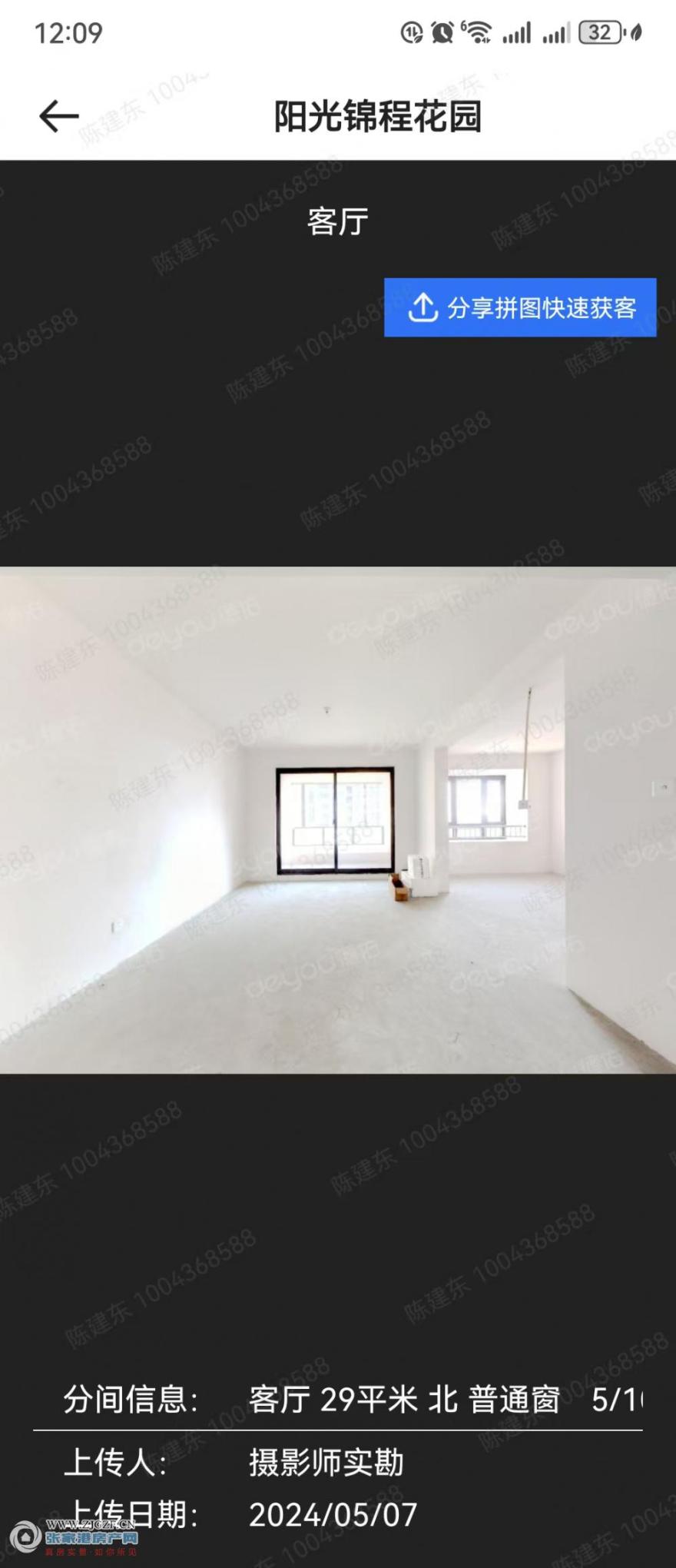 ΢ͼƬ_20250916120950.jpg?x-oss-process=image/resize,w_880