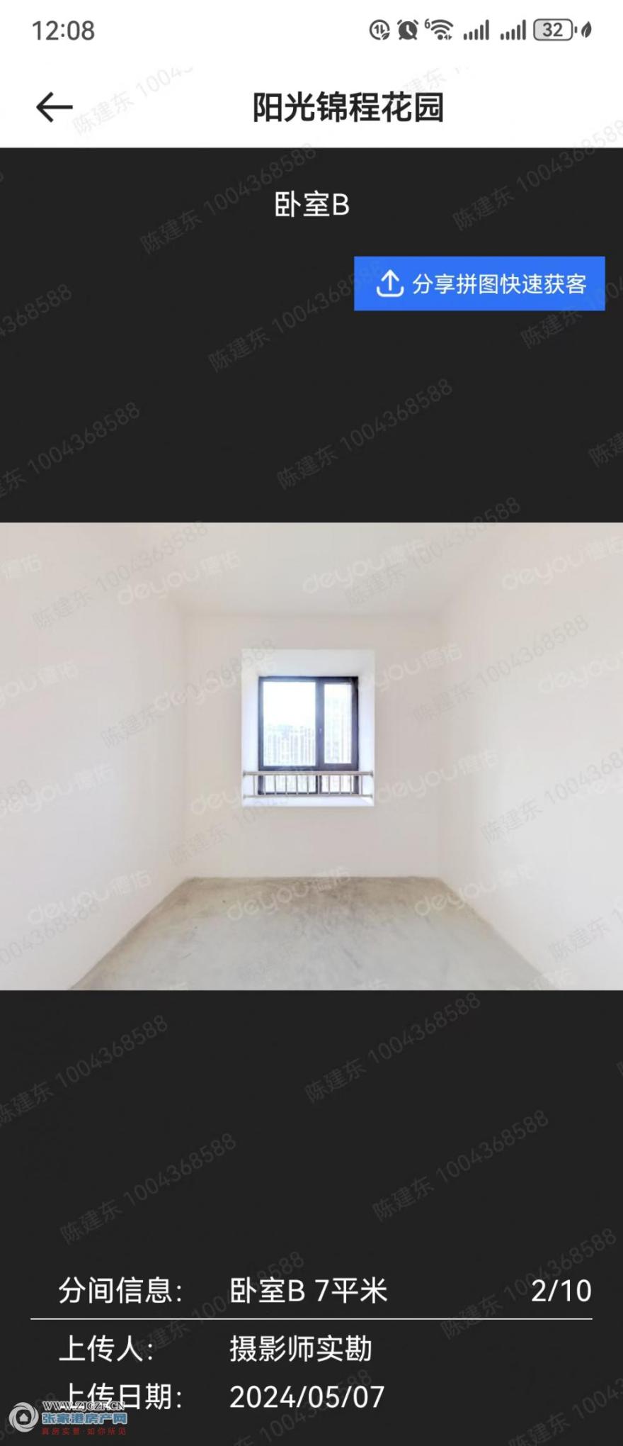 ΢ͼƬ_20250916120959.jpg?x-oss-process=image/resize,w_880