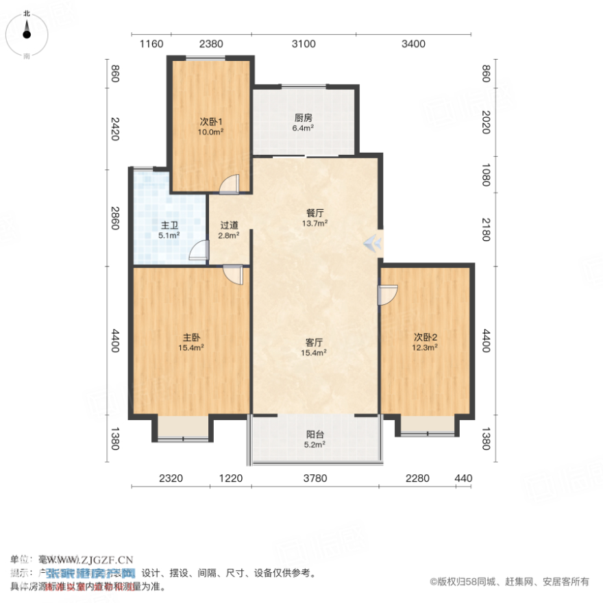 范庄花苑-户型图-20250923-1.jpg?x-oss-process=image/resize,w_880 范庄花苑-户型图-20250923-1.jpg?x-oss-process=image/resize,w_880