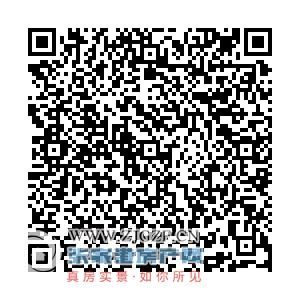 2025ZJG334373.png 2025ZJG334373.png