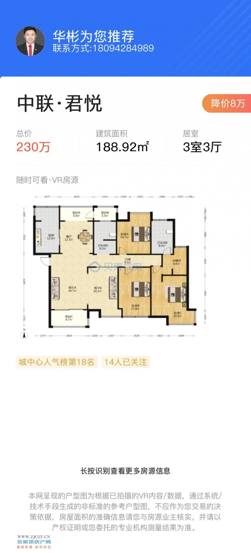 ΢ͼƬ_2025-09-25_140311_344.jpg?x-oss-process=image/resize,w_880