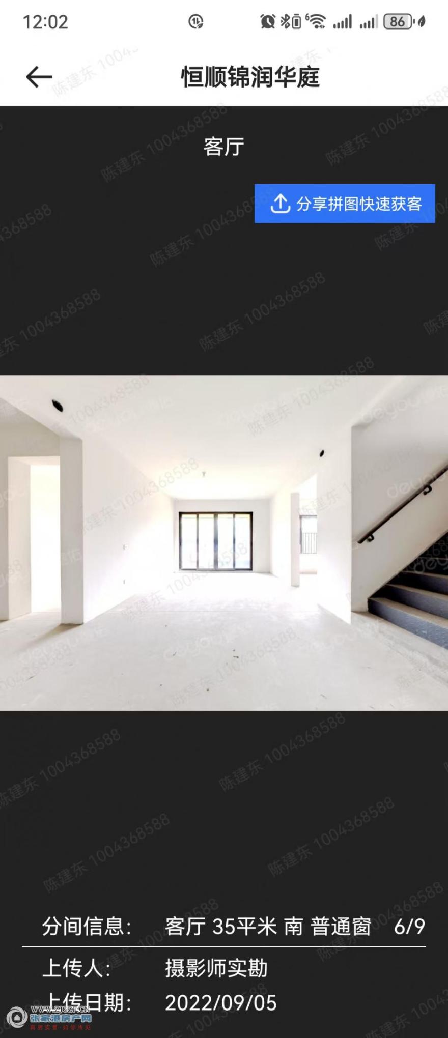 ΢ͼƬ_20251007120320.jpg?x-oss-process=image/resize,w_880