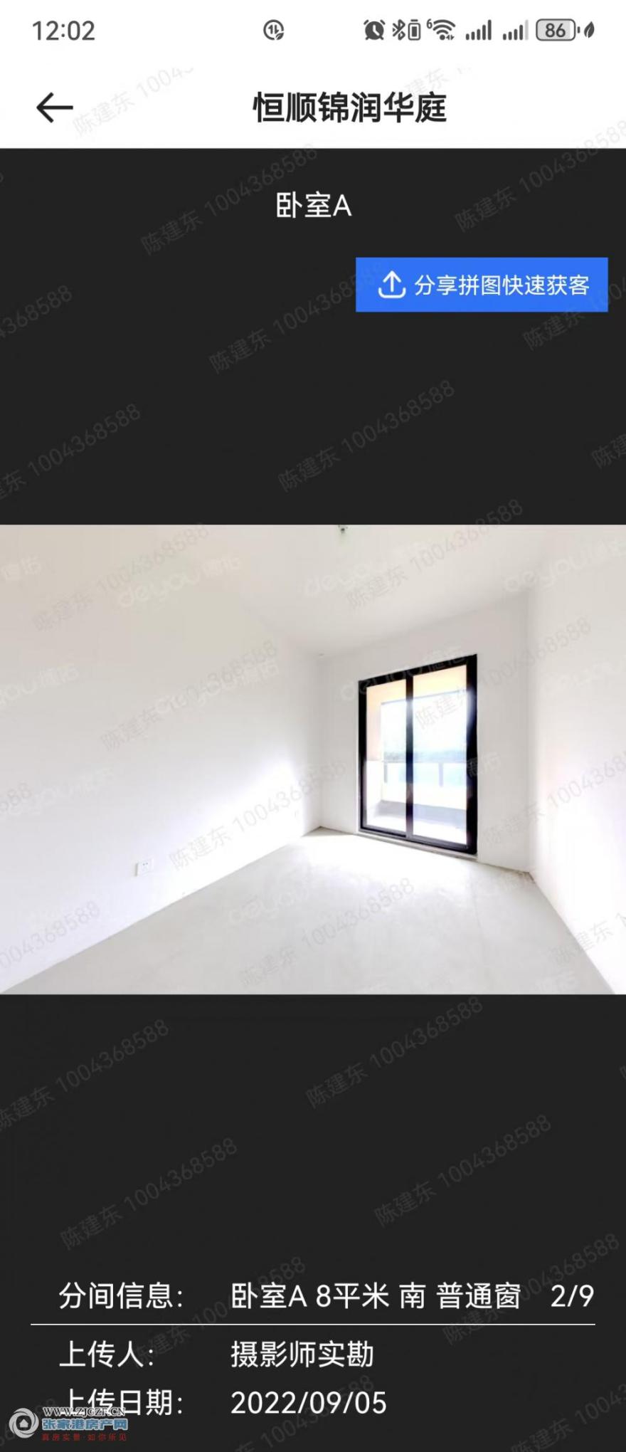 ΢ͼƬ_20251007120328.jpg?x-oss-process=image/resize,w_880