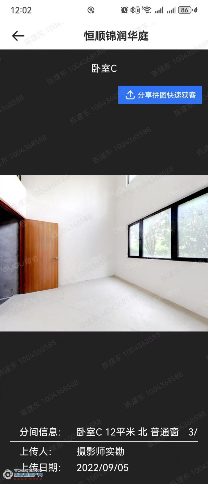 ΢ͼƬ_20251007120331.jpg?x-oss-process=image/resize,w_880