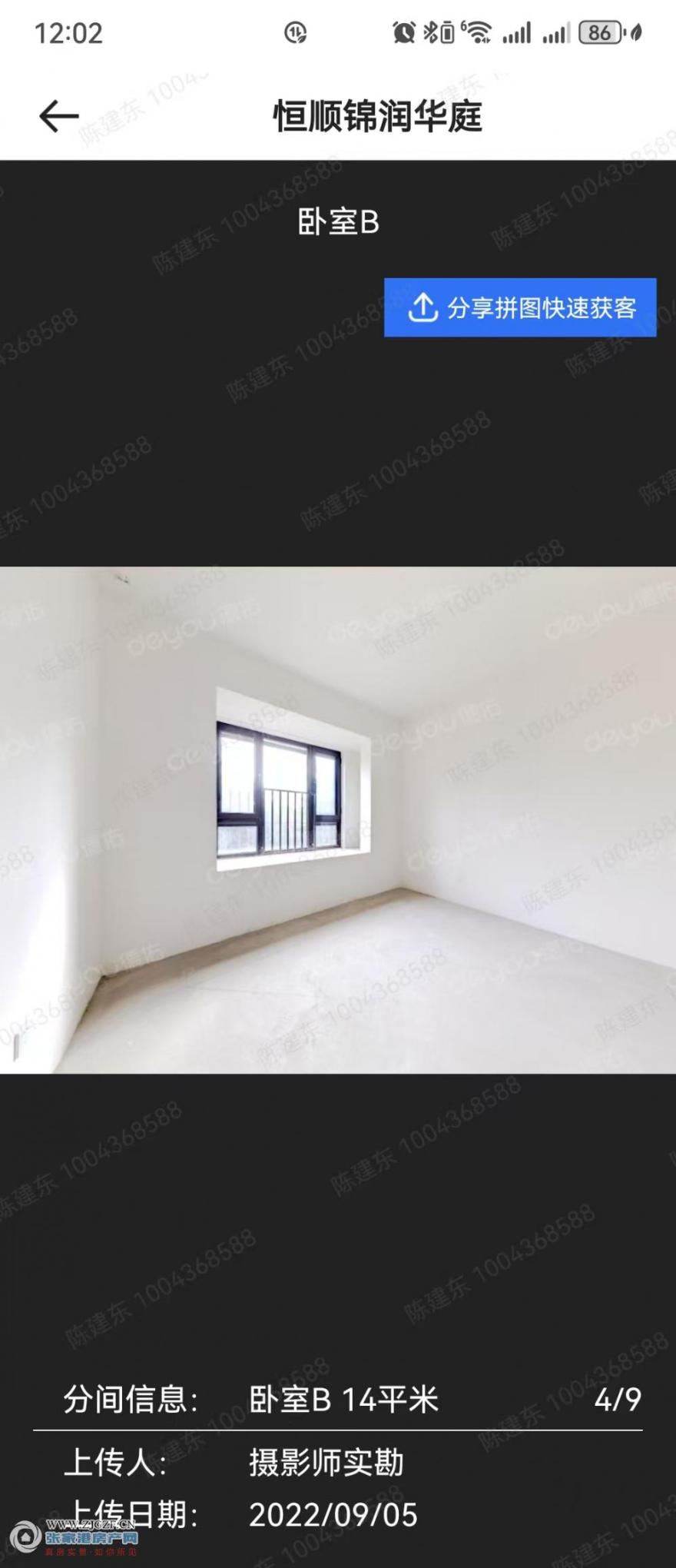 ΢ͼƬ_20251007120324.jpg?x-oss-process=image/resize,w_880