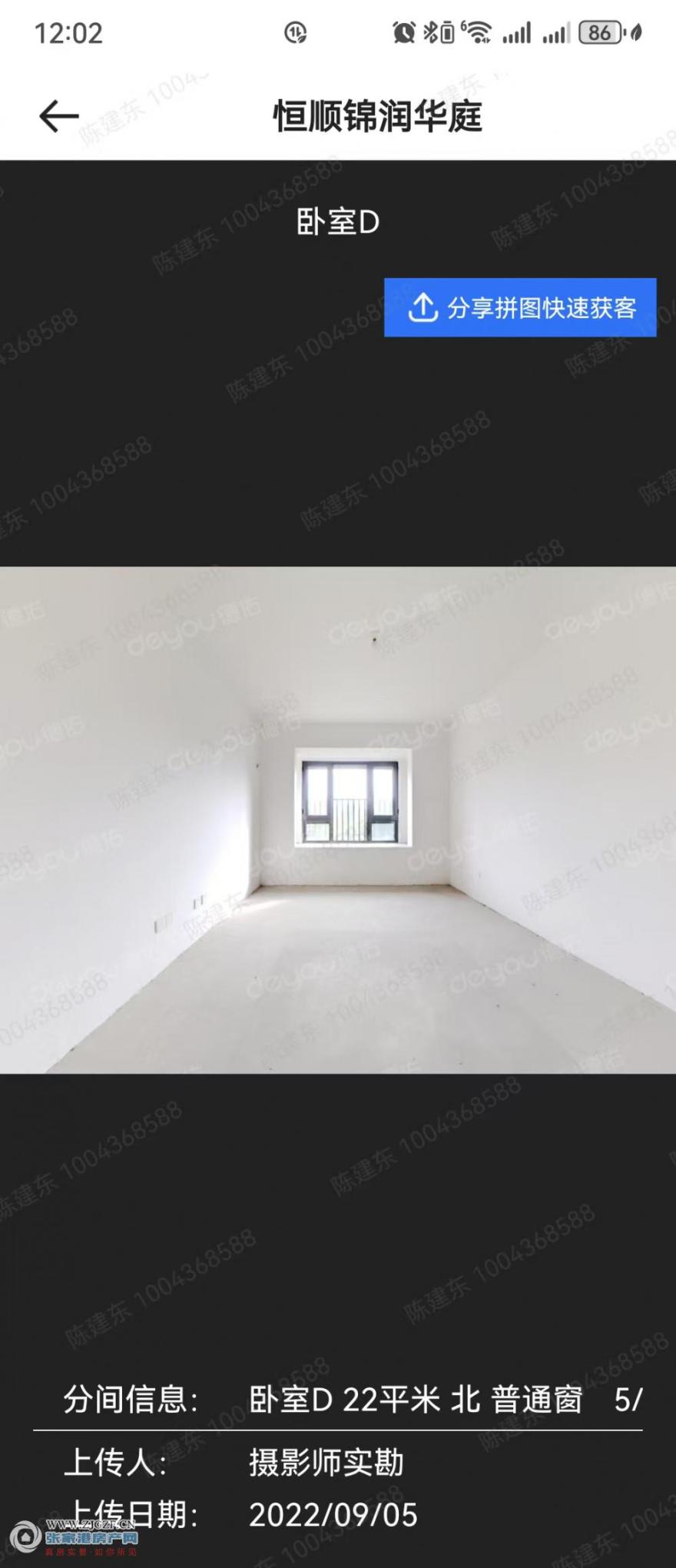 ΢ͼƬ_20251007120316.jpg?x-oss-process=image/resize,w_880