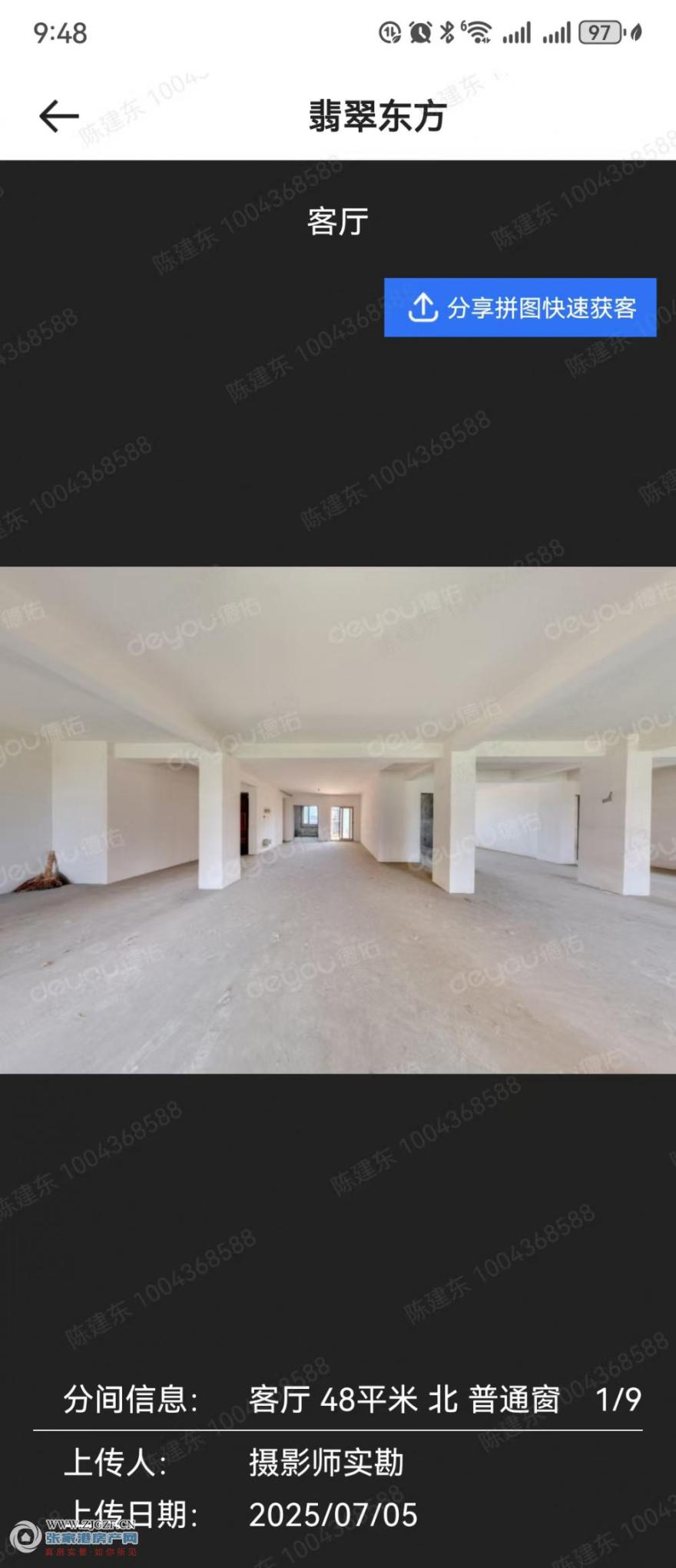 ΢ͼƬ_20251009094922.jpg?x-oss-process=image/resize,w_880