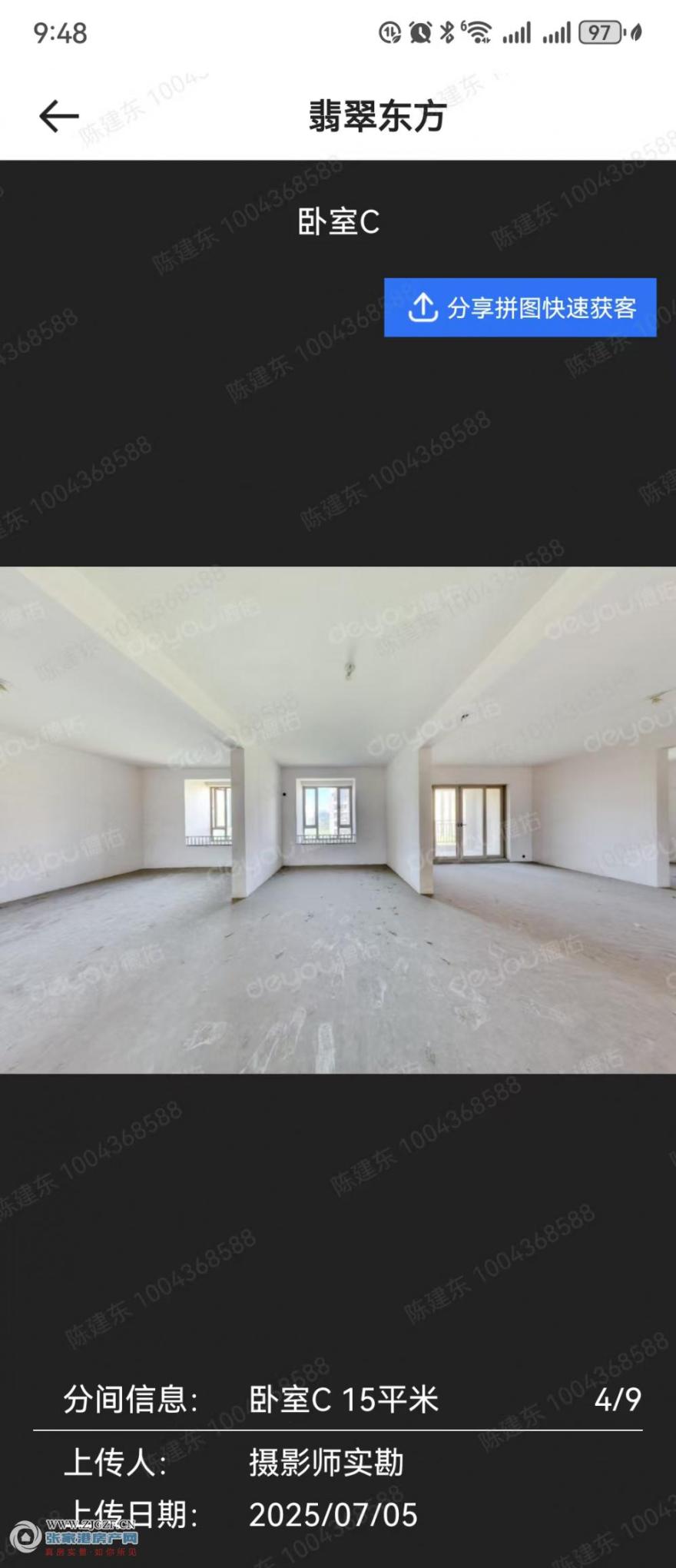 ΢ͼƬ_20251009094933.jpg?x-oss-process=image/resize,w_880