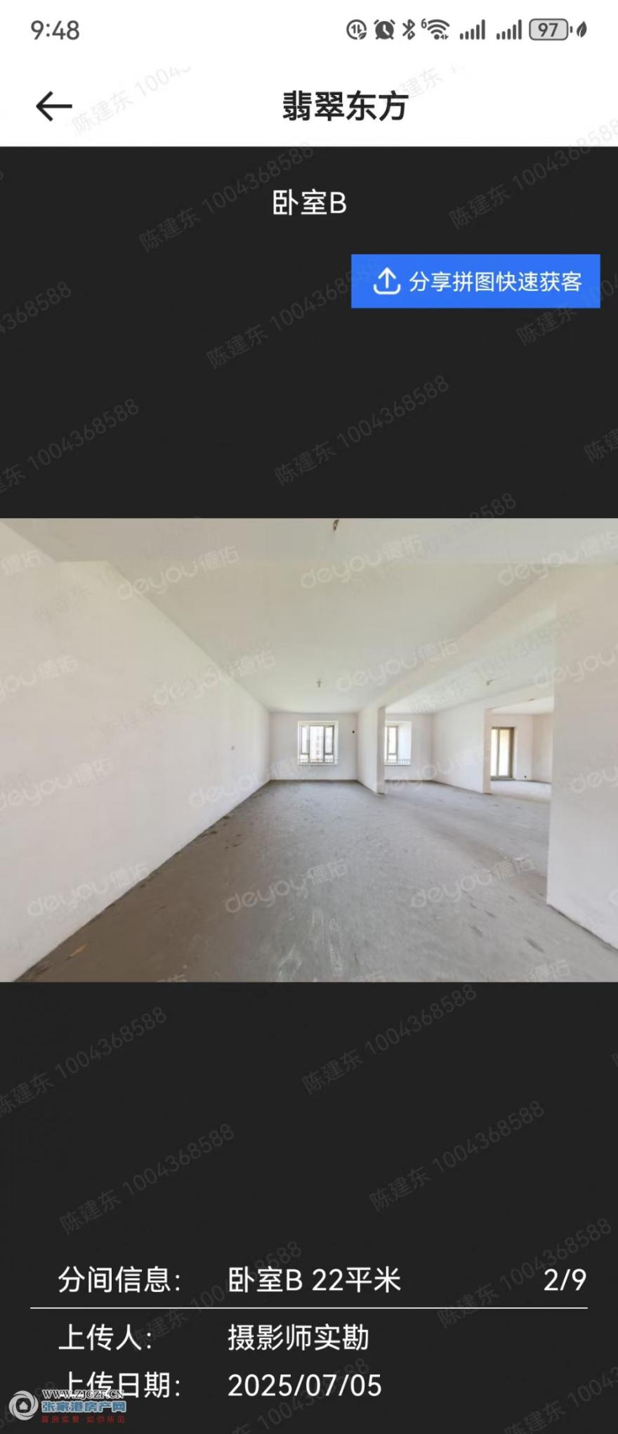 ΢ͼƬ_20251009094925.jpg?x-oss-process=image/resize,w_880