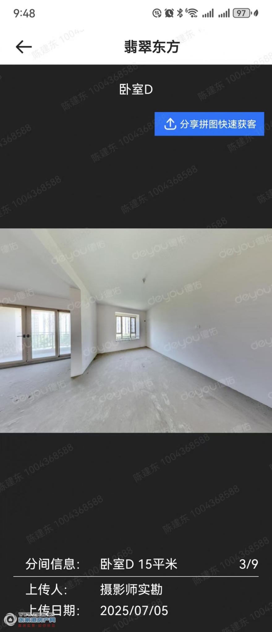 ΢ͼƬ_20251009094929.jpg?x-oss-process=image/resize,w_880