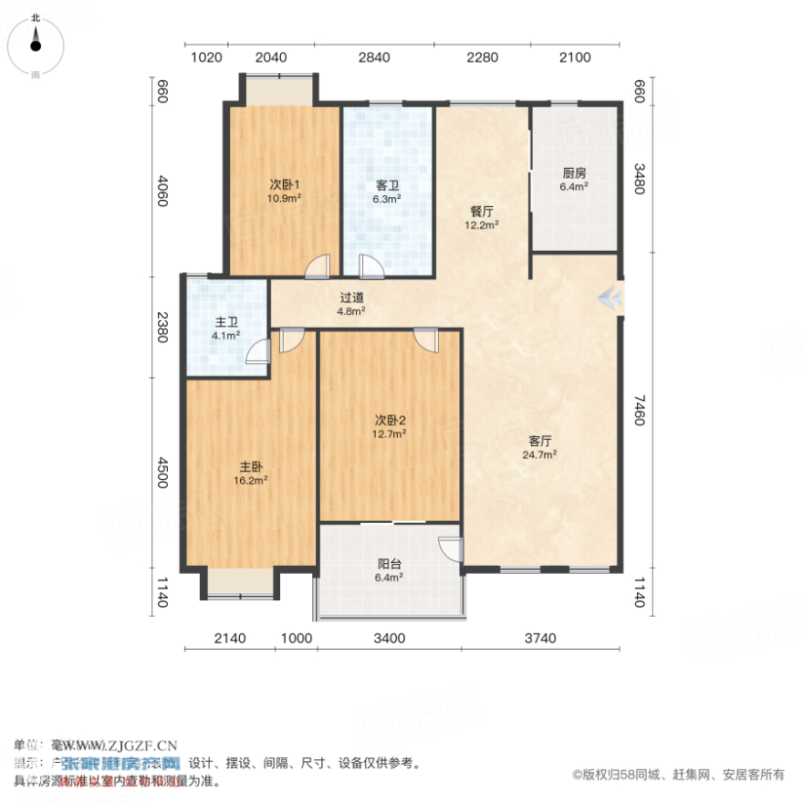 ǻ԰(żҸ)-ͼ-20251011-1.jpg?x-oss-process=image/resize,w_880