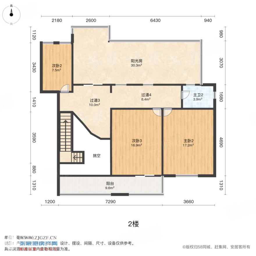 Է-ͼ-20251016-1.jpg?x-oss-process=image/resize,w_880