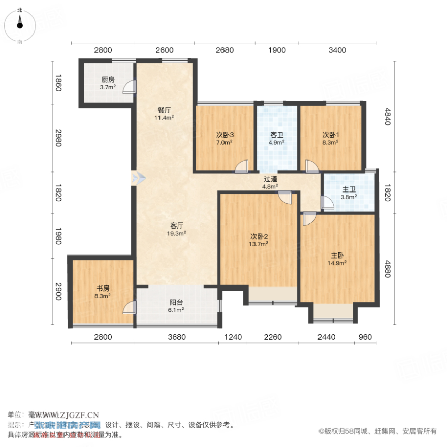 Է-ͼ-20251016-1.jpg?x-oss-process=image/resize,w_880