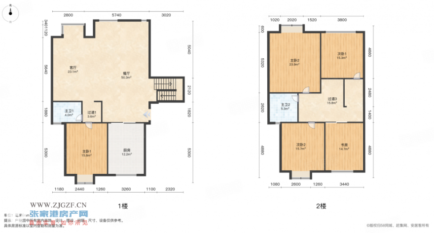 з羰-ͼ-20251030-1.jpg?x-oss-process=image/resize,w_880