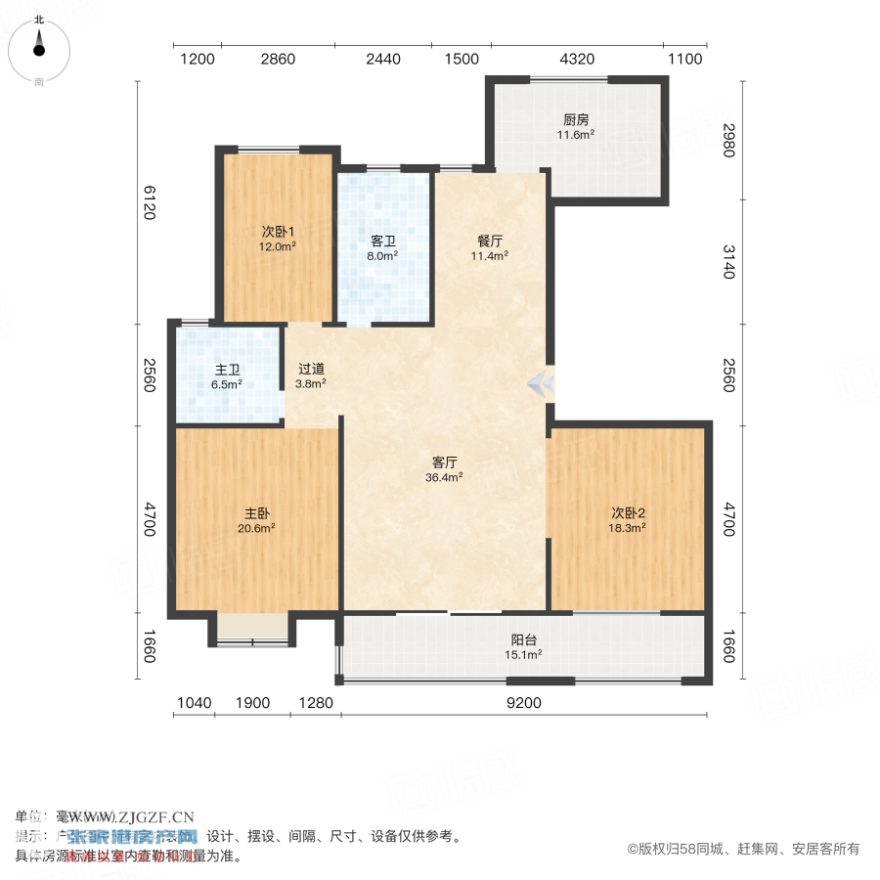 𸣼԰-ͼ-20251101-1.jpg?x-oss-process=image/resize,w_880