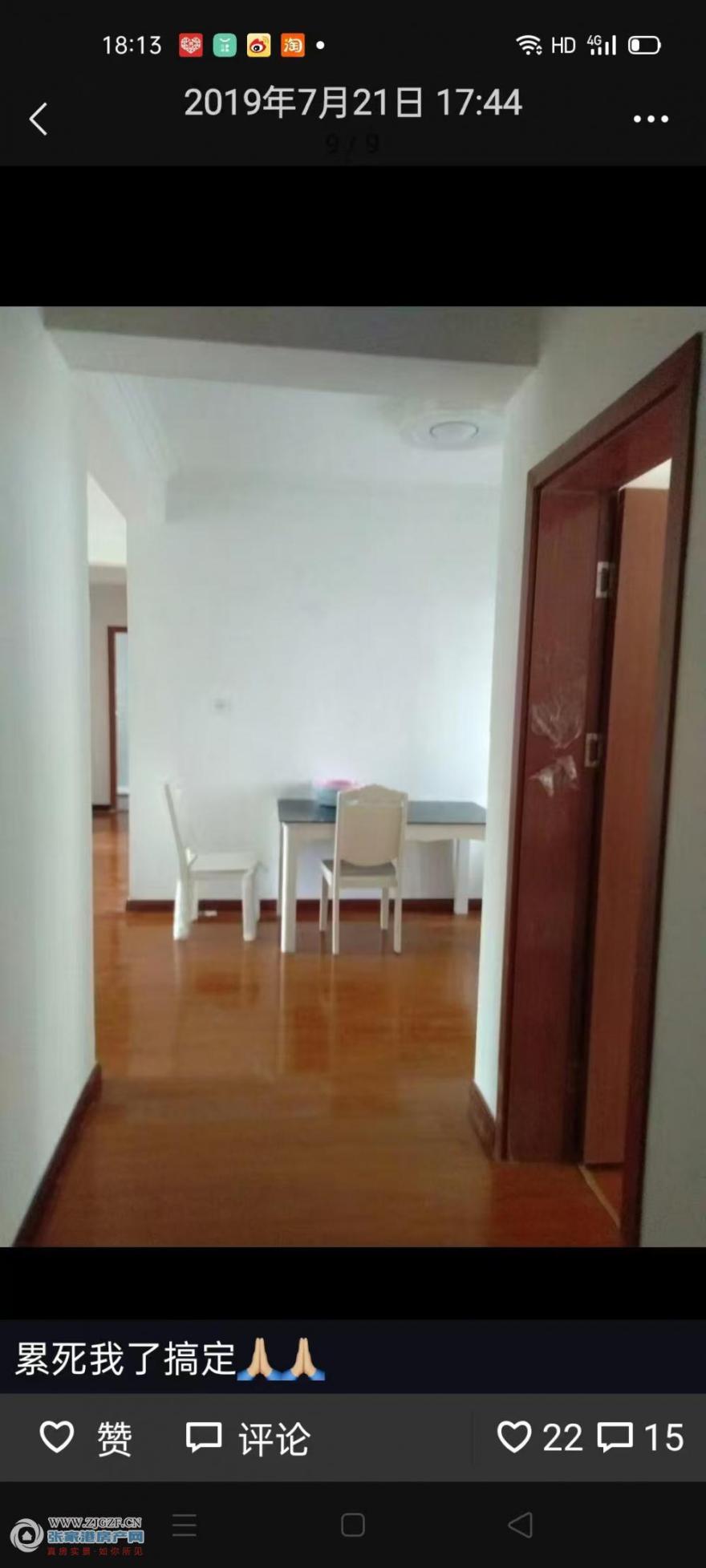 ΢ͼƬ_20251031100146_3853_146.jpg?x-oss-process=image/resize,w_880