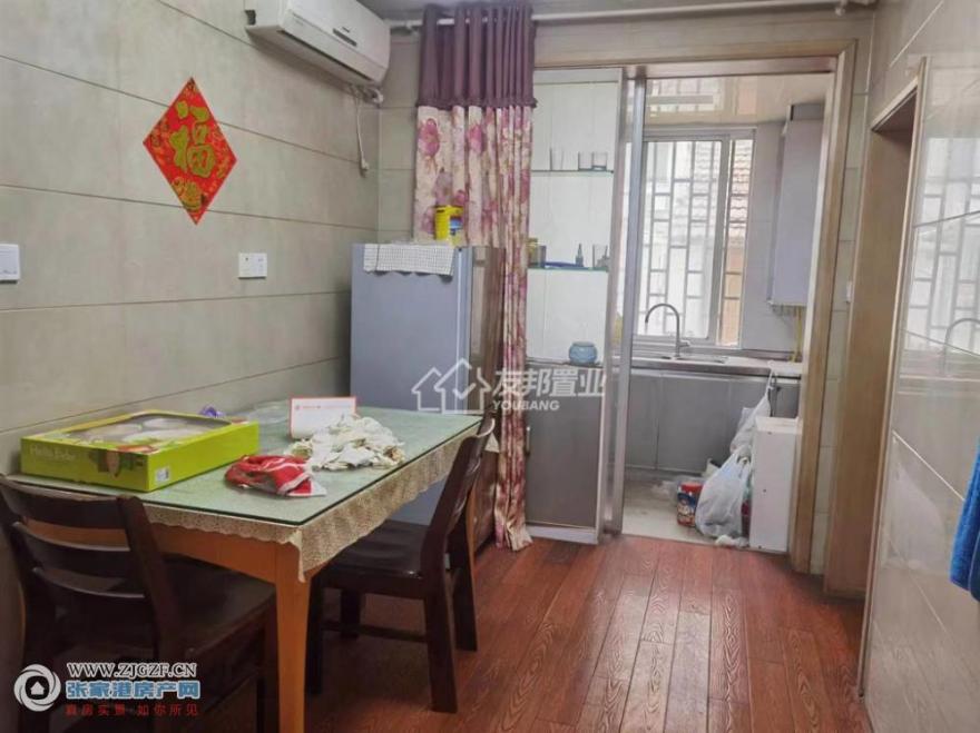 СӰ´--20251105-2.jpg?x-oss-process=image/resize,w_880