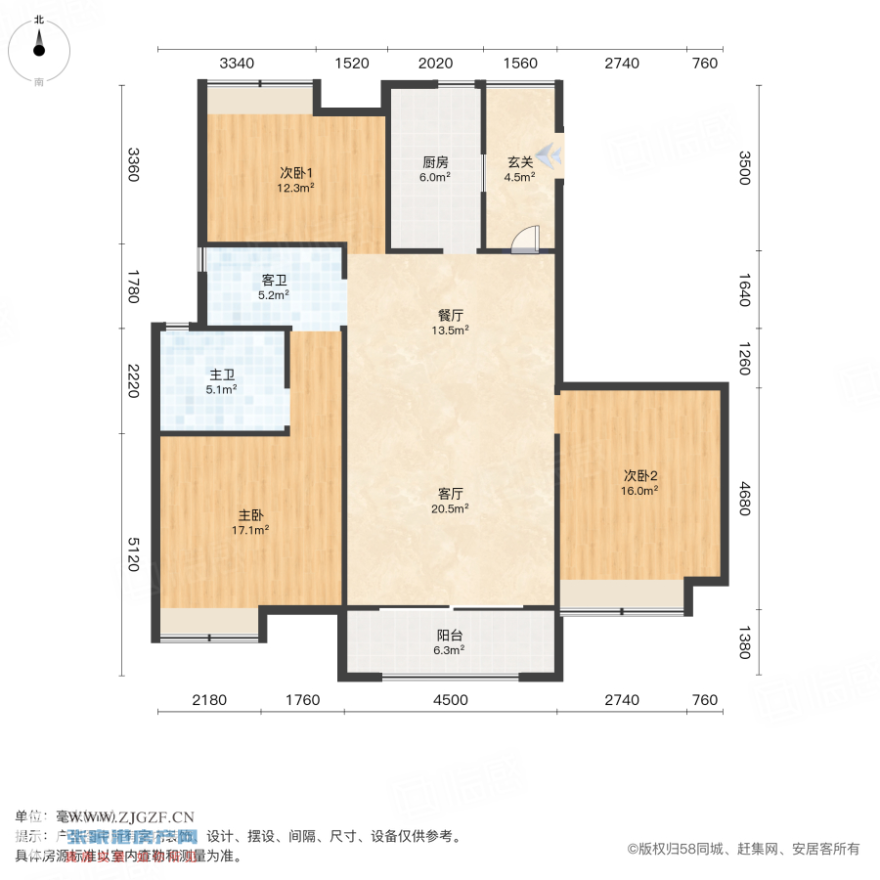 ͥ-ͼ-20251117-1.jpg?x-oss-process=image/resize,w_880