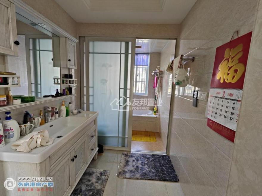 ³˻Է--20251117-7.jpg?x-oss-process=image/resize,w_880