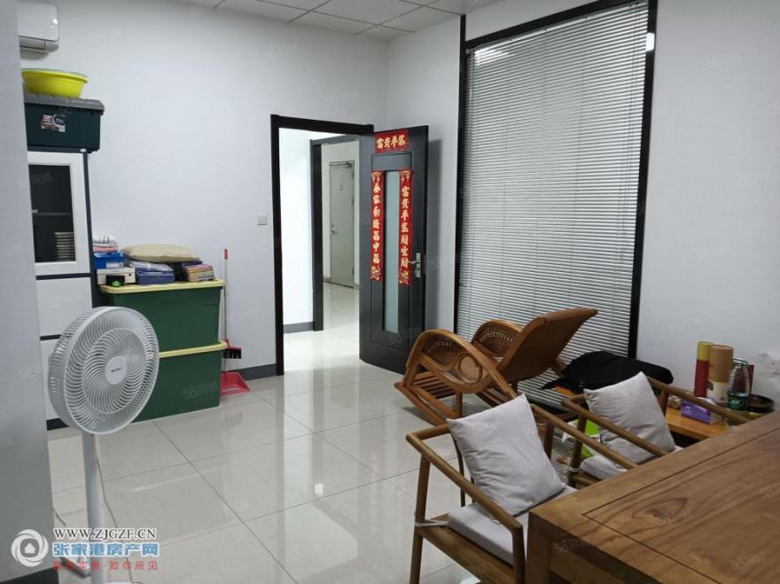 a653c0c3d71e8e035a219f399027bfcc_42b82e1bf129dd37613dbb00156c4392_crop=1&w=1600&h=1200&srotate=1&etspars=BBrvYT6PifHWbfabdz6ROumD1i%2BiZTlOxYnaloBM6Oo%3D.jpg?x-oss-process=image/resize,w_880