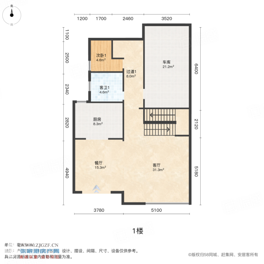 Է()-ͼ-20251119-1.jpg?x-oss-process=image/resize,w_880