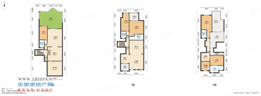 ʹ()-ͼ-20251120-1.jpg?x-oss-process=image/resize,w_880