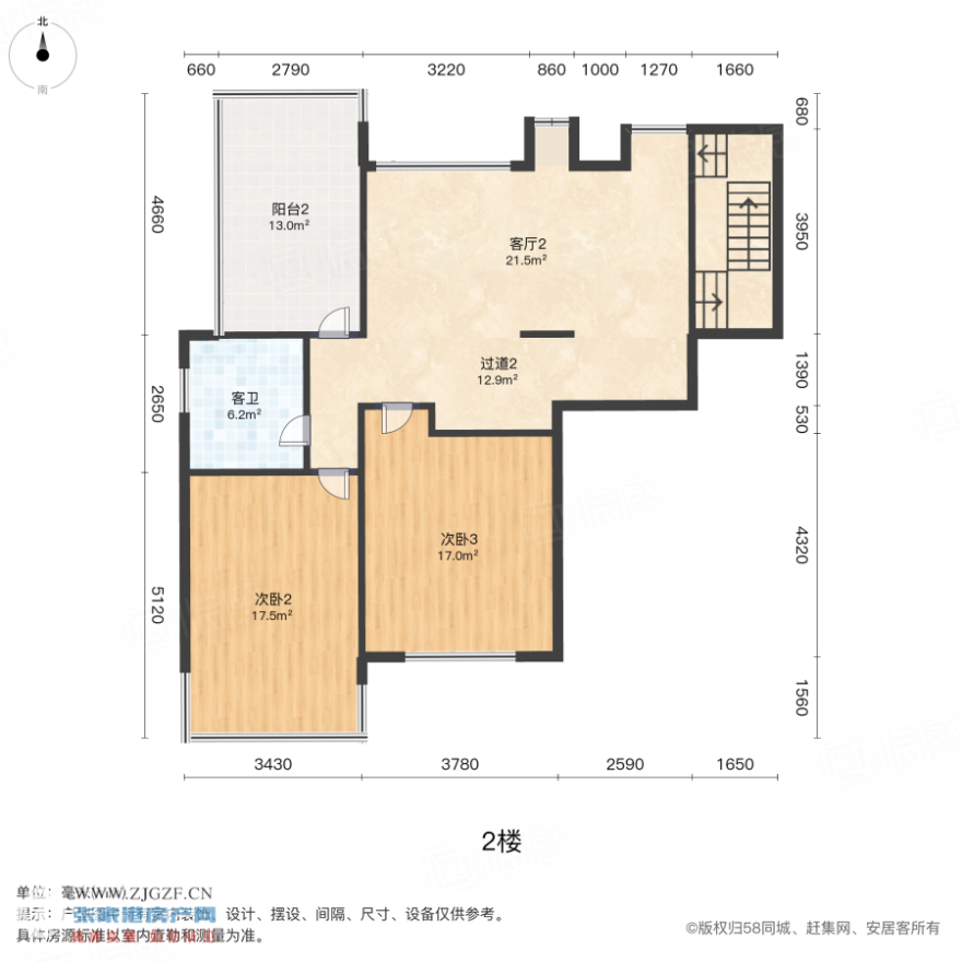 Ҽ-ͼ-20251121-2.jpg?x-oss-process=image/resize,w_880