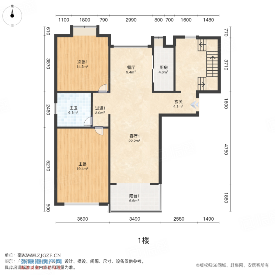 Ҽ-ͼ-20251121-1.jpg?x-oss-process=image/resize,w_880