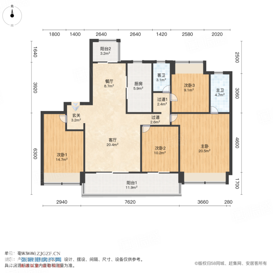 ⴺ-ͼ-20251122-1.jpg?x-oss-process=image/resize,w_880