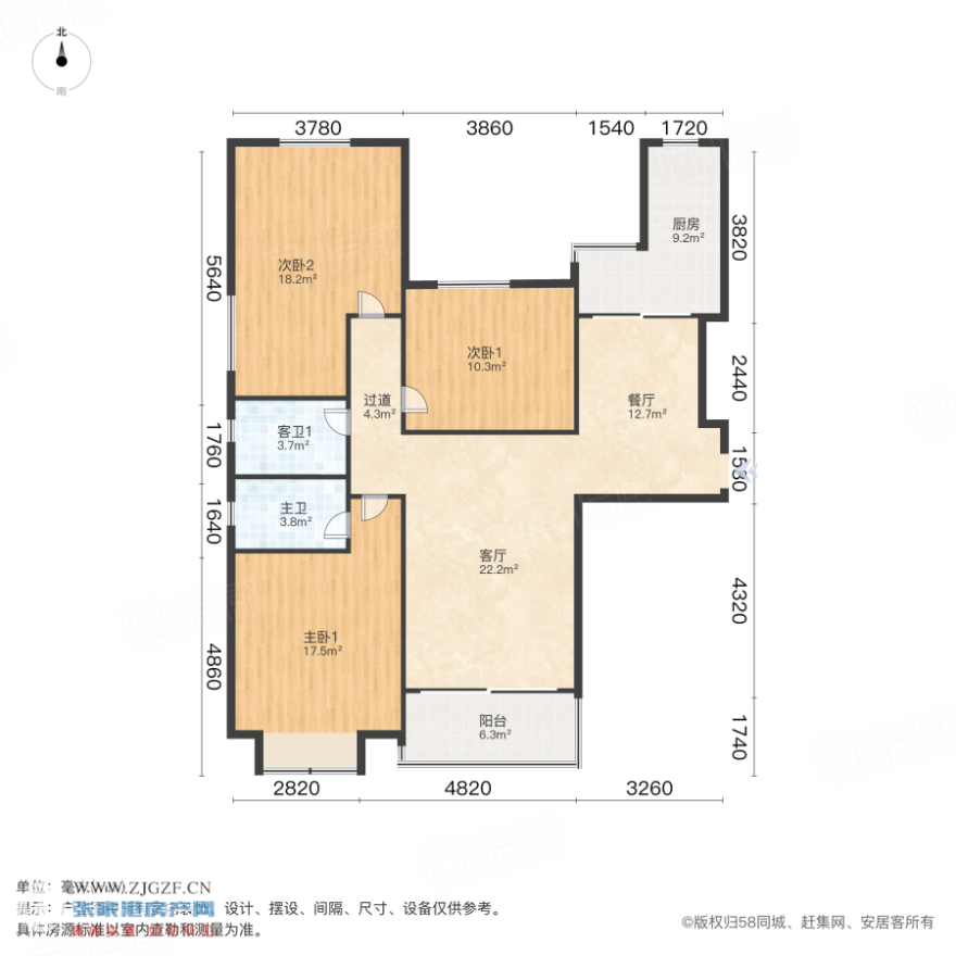 Է-ͼ-20251122-1.jpg?x-oss-process=image/resize,w_880