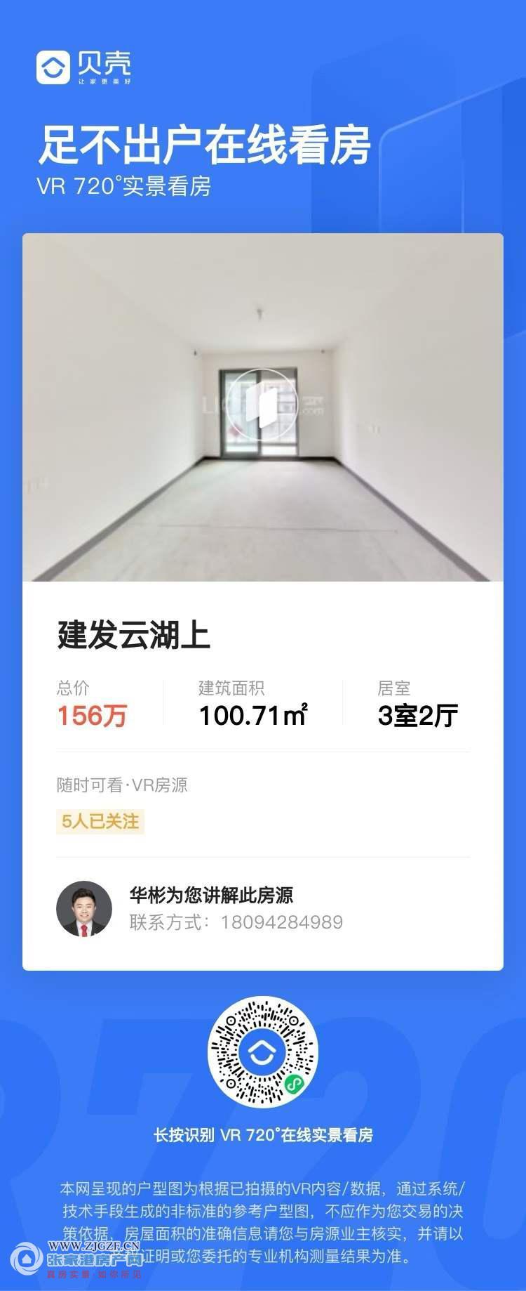 ΢ͼƬ_2025-11-22_134308_691.jpg?x-oss-process=image/resize,w_880