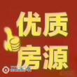 湖滨国际二手房图片