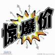 都市水苑二手房图片