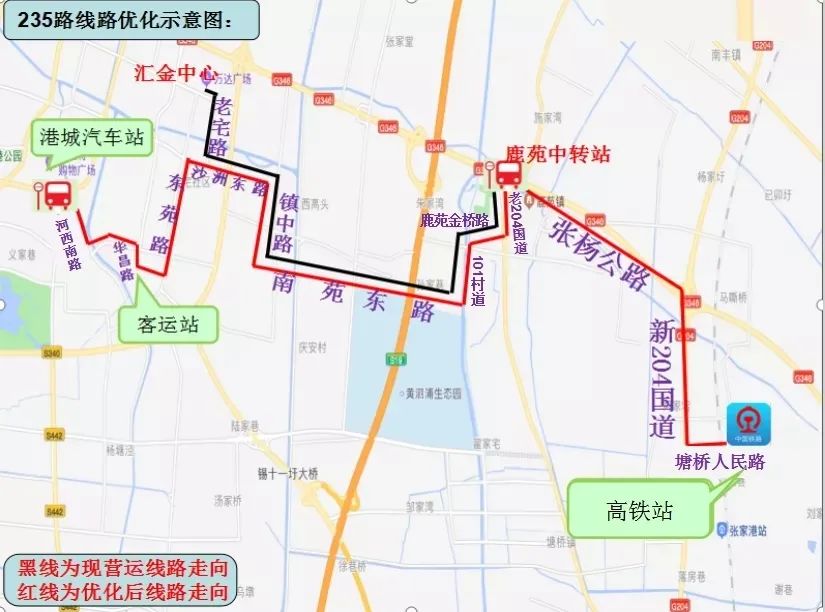 港城汽车站—河西南路—南苑东路—华昌路—苏虞张公路—新泾东路