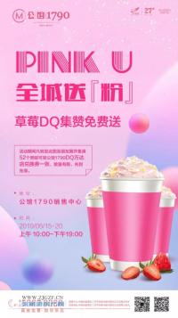 ȫ���͡��ۡ� | ��ݮDQ����ͣ������淨���������