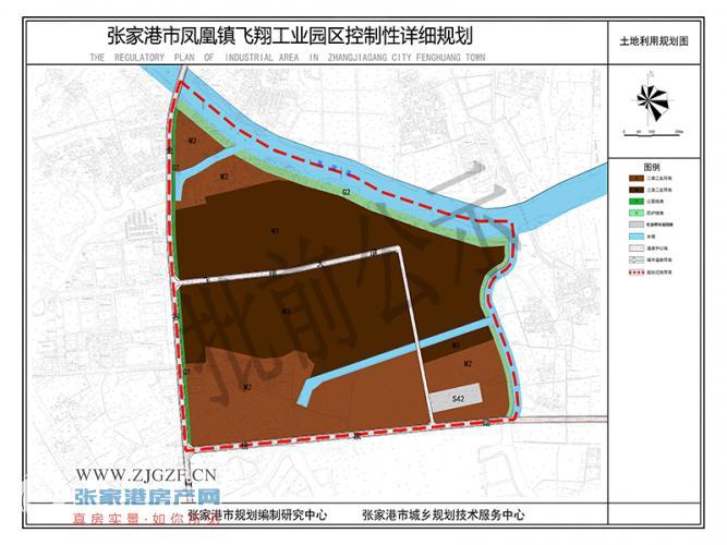 《张家港市凤凰镇飞翔工业园区控制性详细规划》进行批前公示,规划