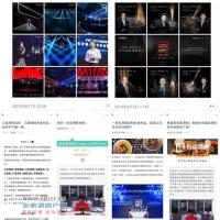 �ǻۿ�ѧ�ǣ��ɾ���˭�����˽�ï������TA������