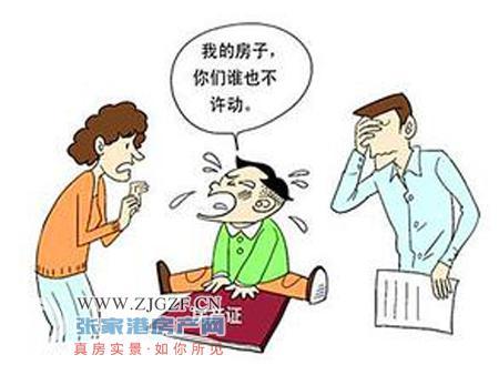 resize,w_680
