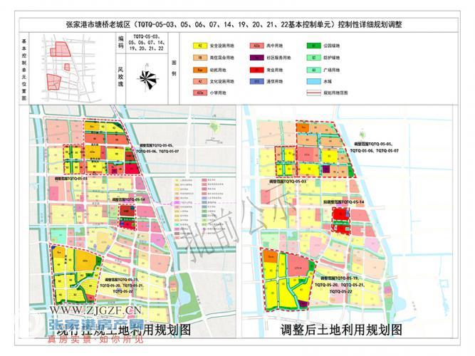 张家港市塘桥老城区规划调整公示来了!总用地面积126.57公顷