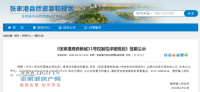 �¹滮���������ӭ����չ���쿴�����ס�ڸ�����