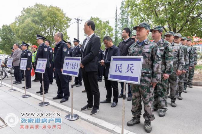 4月18日上午张家港市塘桥镇铁路护路联防工作站举行揭牌仪式