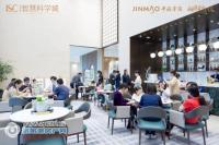 ��һ5�죬�������ر�1000+�˵��ã�һ�ڼ����չ٣����ڻ��ȵǼ��У�