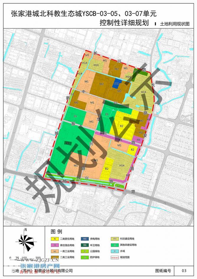 张家港城北科教生态城最新规划来了,涉及小学用地,幼托用地,配套商业