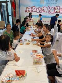 ���á����ӡ������ˮ������DIY������Ļ