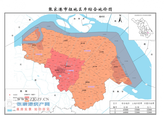 张家港市自然资源和规划局   2020年7月15日   本信息来源于