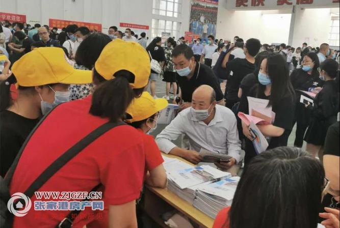 2020张家港市中考各_张家港2020中考成绩出炉!最快查分看这里!