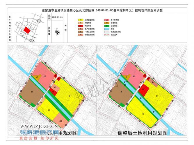 张家港市金港镇后塍核心区及北部区域最新规划调整公示来了!