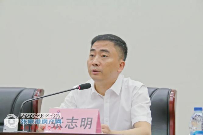 公示张家港冶金工业园管委会主要领导调整公示来了