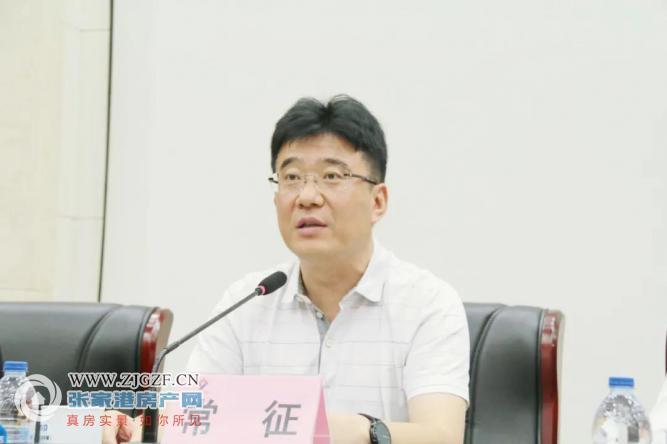 公示张家港冶金工业园管委会主要领导调整公示来了