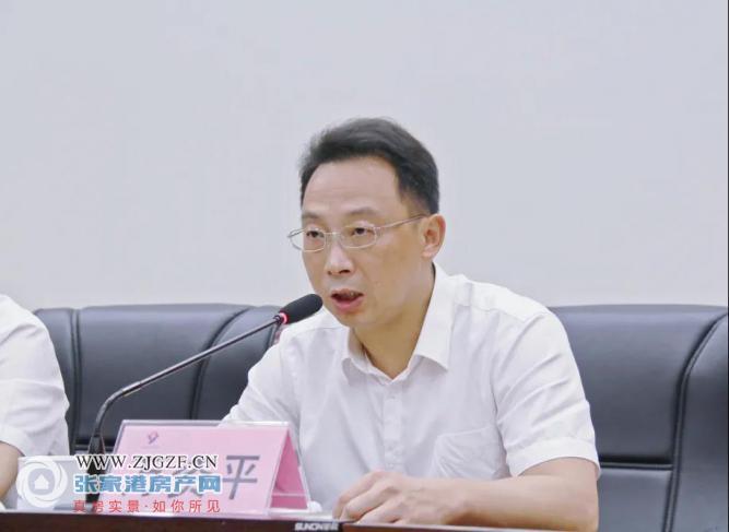 公示张家港冶金工业园管委会主要领导调整公示来了